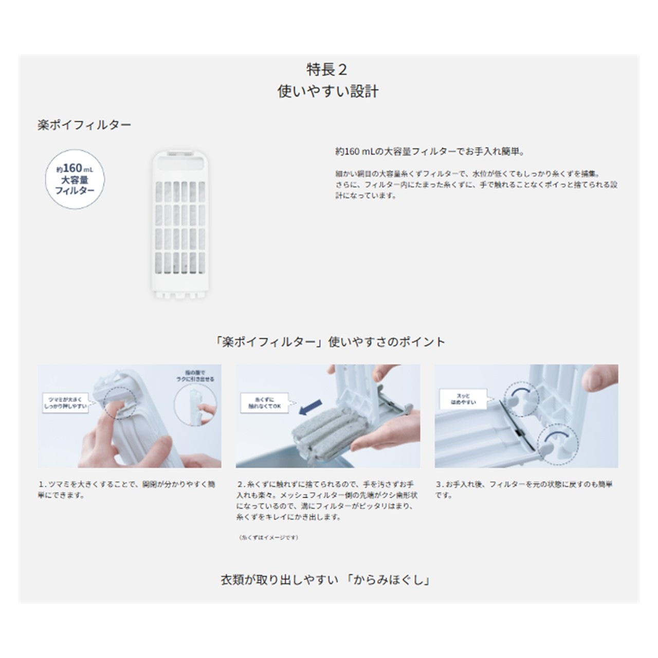 全自動洗濯機 7kg パナソニック Panasonic NA-F7B5 (C) NA-F7B5 C ライトベージュ