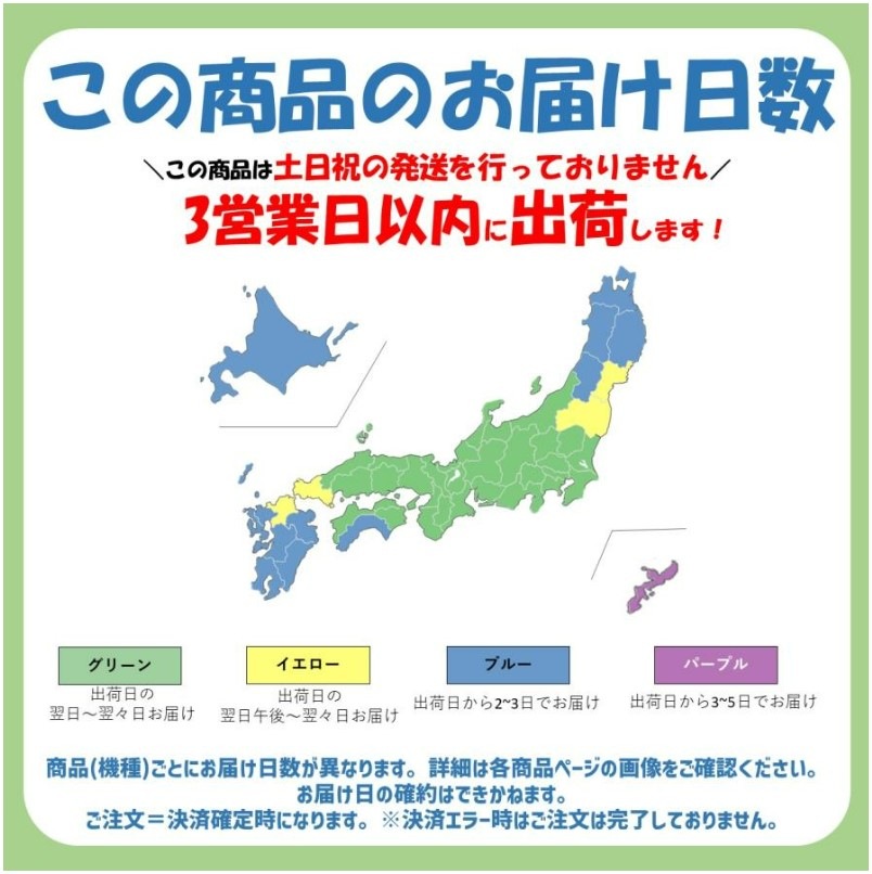 シャープ AQUOS 液晶テレビ 4TC50GL1 4T-C50GL1 Wチューナー内蔵 50型 50インチ 4K BS・CSチューナー内蔵 YouTube対応 新品 送料無料