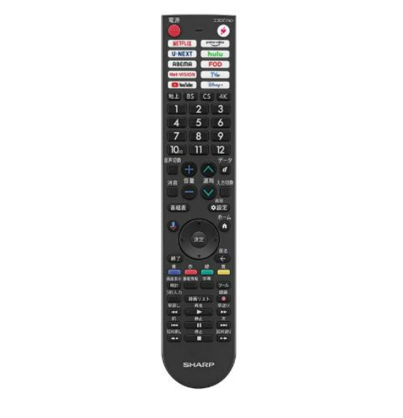 シャープ AQUOS 液晶テレビ 4TC50GL1 4T-C50GL1 Wチューナー内蔵 50型 50インチ 4K BS・CSチューナー内蔵 YouTube対応 新品 送料無料