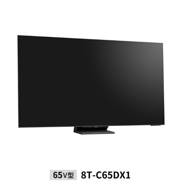液晶テレビ 65型 シャープ AQUOS XLED 8T-C65DX1 新品 離島不可