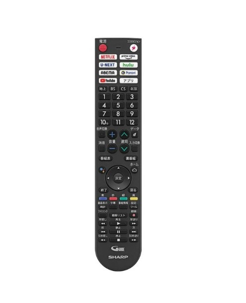 液晶テレビ 65型 シャープ AQUOS XLED 8T-C65DX1 新品 離島不可