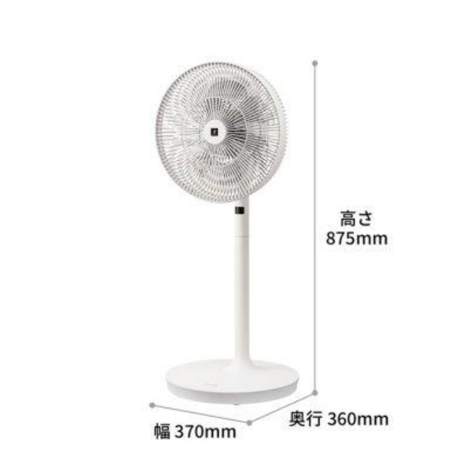 シャープ SHARP 扇風機 プラズマクラスター扇風機 PJ-T3DS-W PJT3DSW ネイチャーウイング搭載 ホワイト DCモーター メーカー保証付き 新品