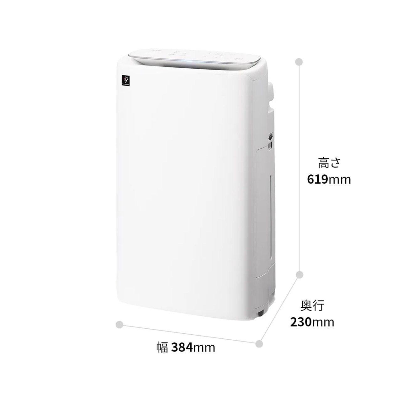 シャープ SHARP 空気清浄機 KI-US50-W KIUS50W プラズマクラスター2500 低騒音 ホワイト メーカー保証付き 新品