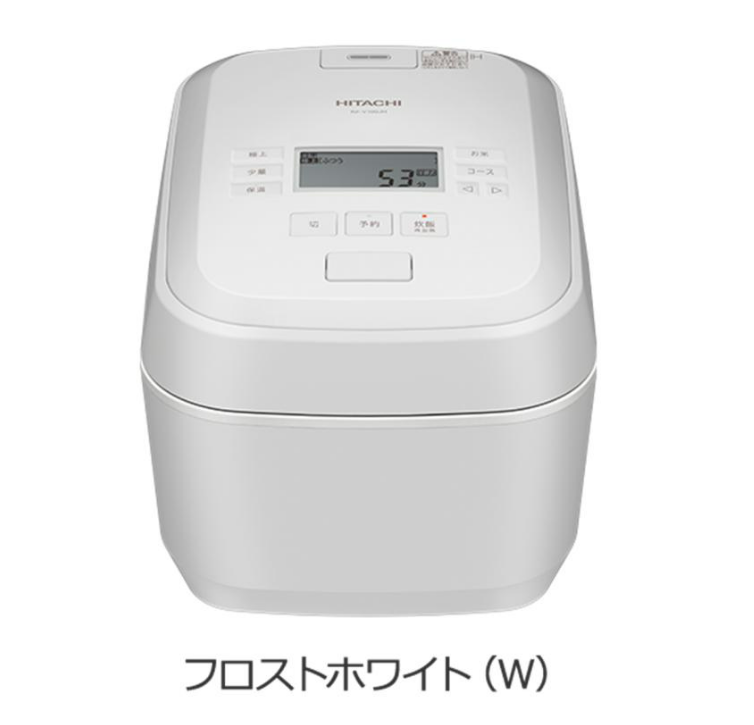 日立 RZ-V100JM W IH炊飯器 フロストホワイト 5.5合炊き 圧力&スチーム ふっくら御膳 RZV100JMW 送料無料 新品