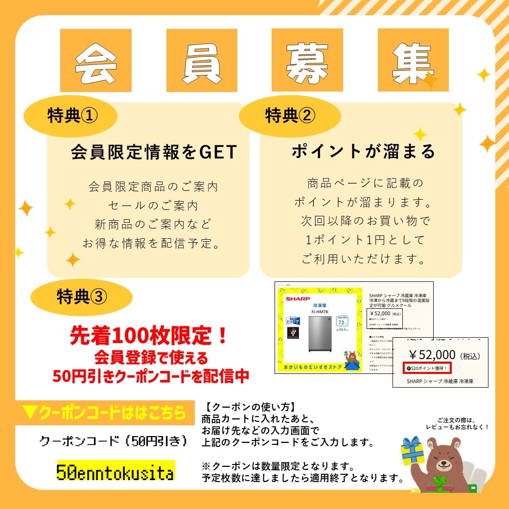 ★10年保証+下見・設置付き★ 日立 冷蔵庫 R-HWC62Y (H) 617L ブラストモーブグレー リサイクルオプション有 まんなか冷凍
