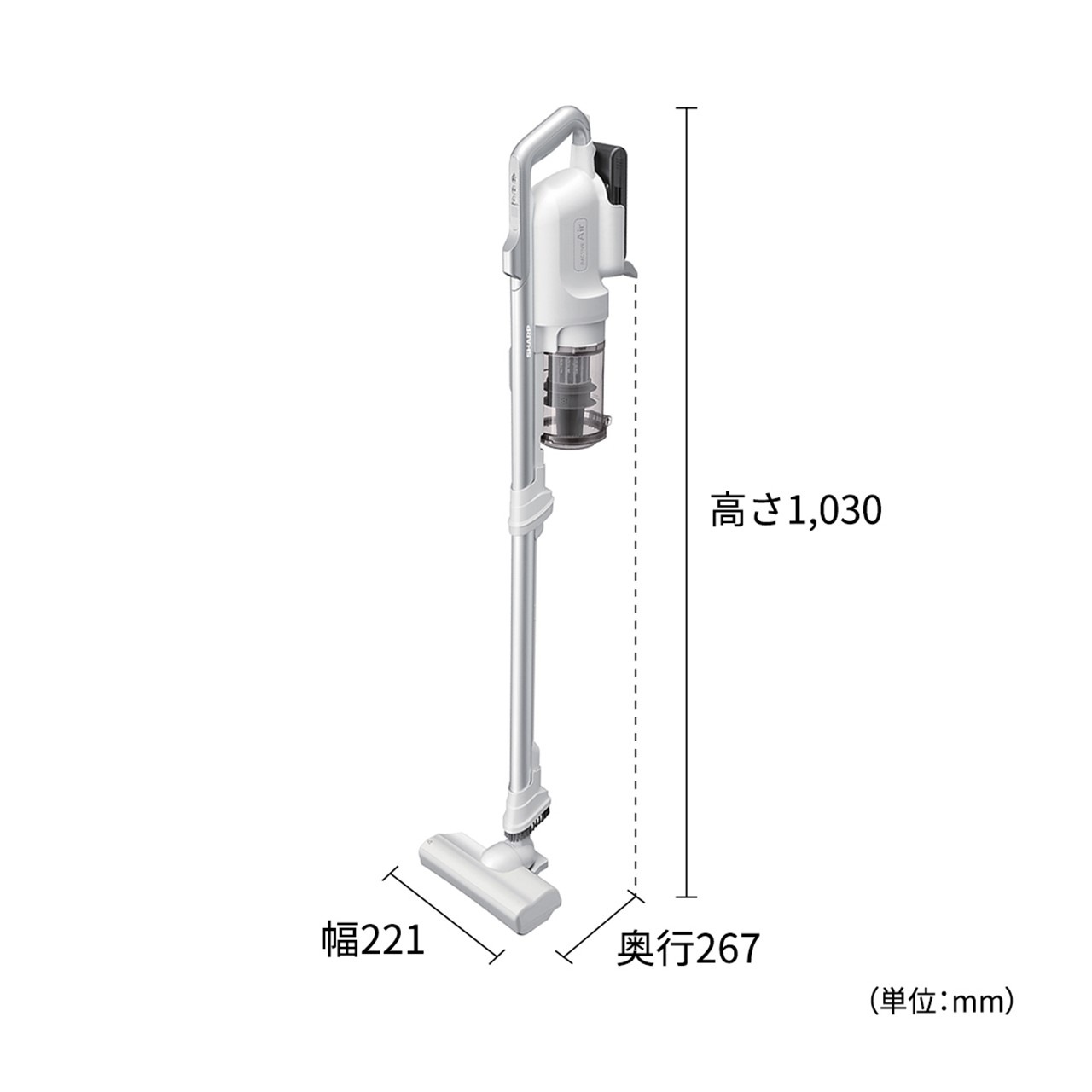 シャープ SHARP 掃除機  スティッククリーナー EC-SR11C-B ECSR11B ブラック 新品 メーカー保証１年付