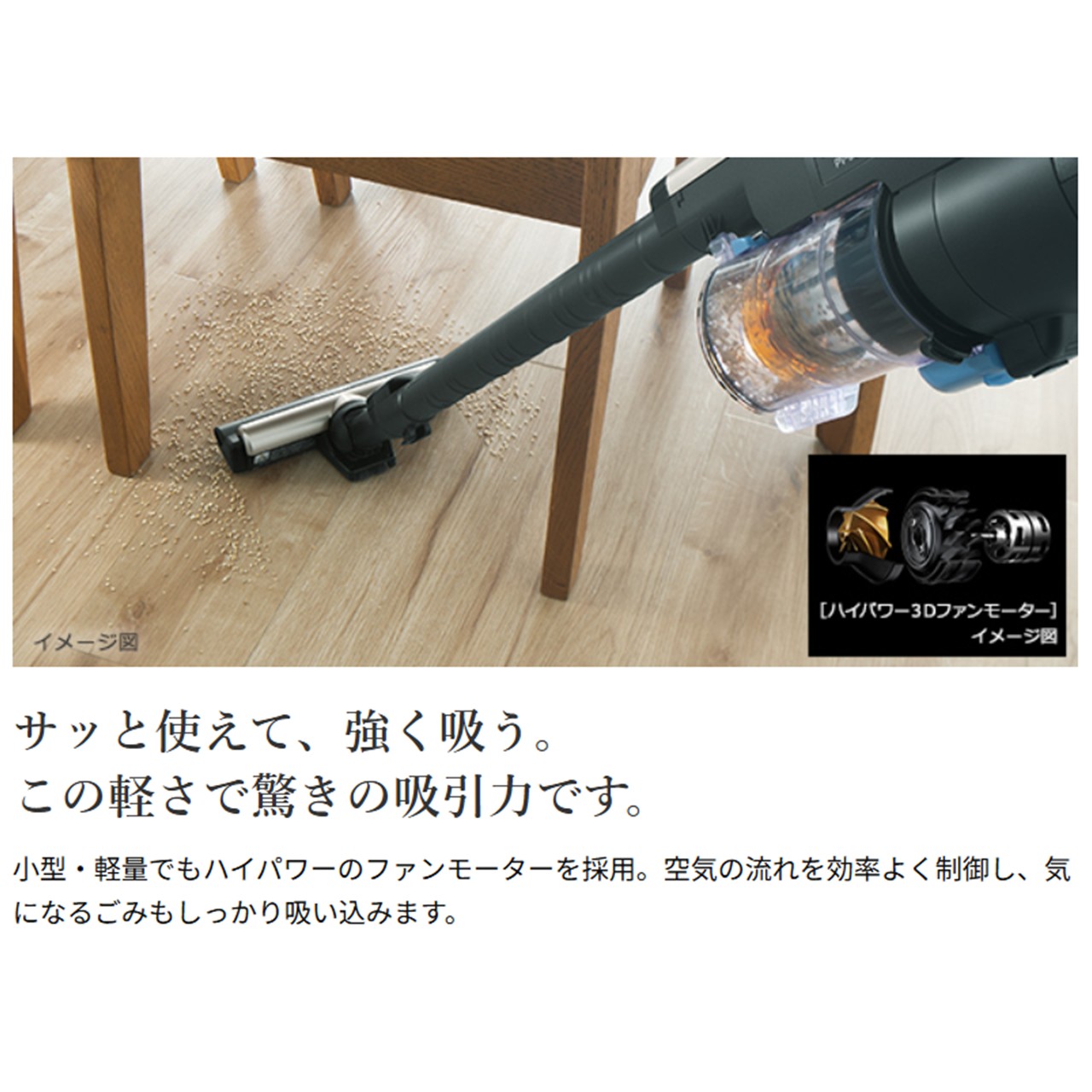 日立 掃除機 コードレス スティック型掃除機 PVBL2HN PV-BL2H-N pv-bl2h 新品 送料無料 メーカー保証１年付