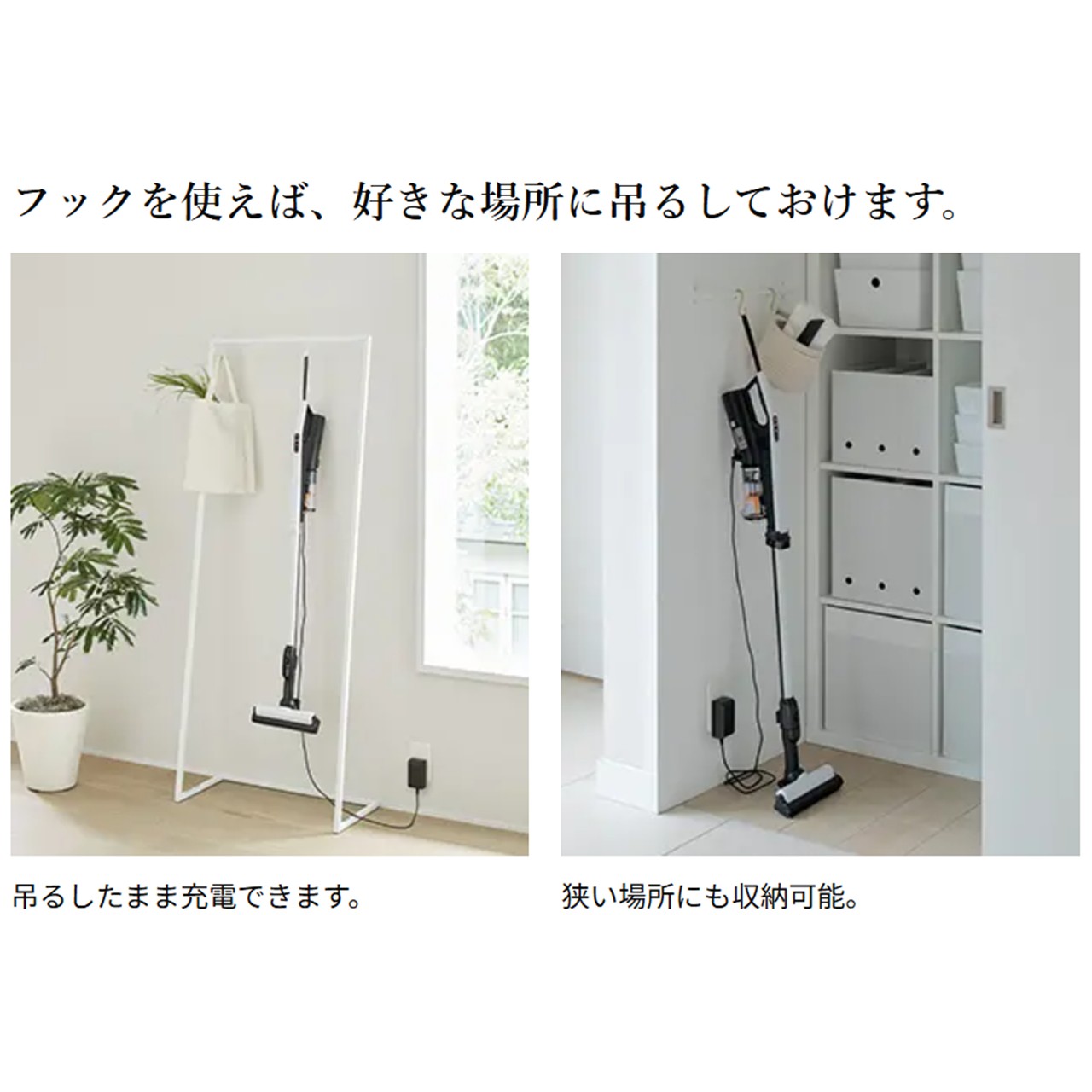 日立 HITACHI PVBS1LW PV-BS1L-W pvbs1lw ホワイト サイクロン式コードレス スティック すごかるスティック スティック型掃除機 新品 送料無料 メーカー保証１年付