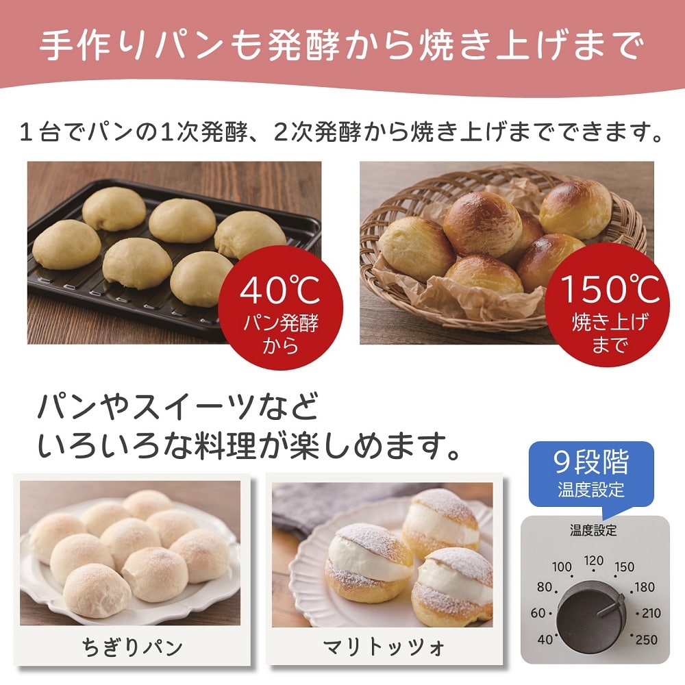 日立 HITACHI コンベクションオーブントースター HMO-F200-W HMOF200W hmof200w ホワイト 新品 送料無料 メーカー保証1年付