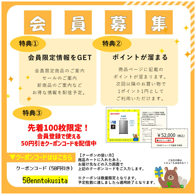 日立 HITACHI コンベクションオーブントースター HMO-F200-W HMOF200W hmof200w ホワイト 新品 送料無料 メーカー保証1年付