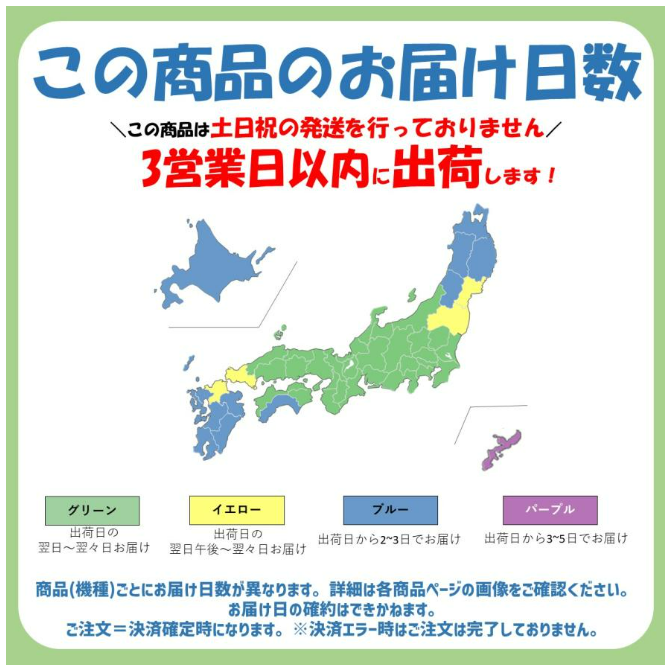 日立 HITACHI 発送のみ 2槽式洗濯機 6.5kg PS‐65AS2‐W PS65AS2W ホワイト 青空 つけおきタイマー お知らせブザー 洗濯 脱水 離島不可