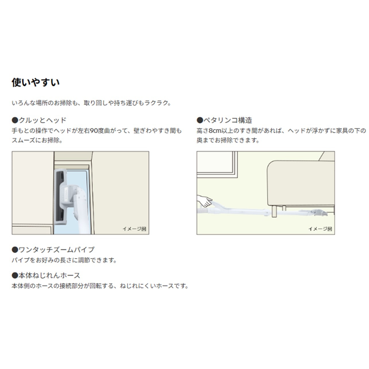 HITACHI 紙パック掃除機 CV-SF80A-A CVSF80AA cvsf80aa cv-sf80a サイクロン式クリーナー ごみダッシュサイクロン 日立 新品 送料無料 メーカー保証１年付