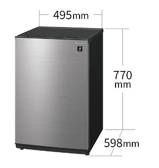 【発送のみ】SHARP シャープ FJ-HM7K H 冷蔵庫 冷凍庫 冷凍から冷蔵まで9段階の温度設定が可能 グルメクール