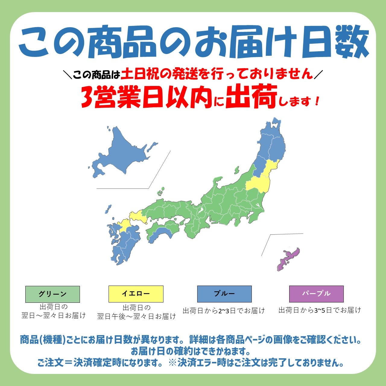 日立 HITACHI 発送のみ 2槽式洗濯機 5.5kg PS‐55AS2‐W PS55AS2W ホワイト 青空 つけおきタイマー お知らせブザー 洗濯 脱水 送料無料 離島不可