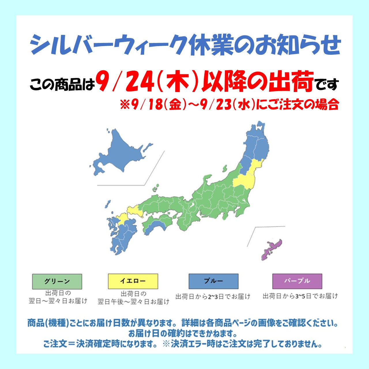 【発送のみ】 SHARP エアコン AC22UFC AC-22UFC FCシリーズ 6畳 単相100V シャープ 一部地域 送料無料 AC-22UFC AC-22UFCY 離島不可