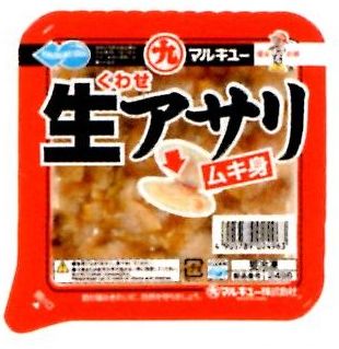 �����¡ۡڥޥ륭�塼�ۤ��碌�������� [���ྦ�ʡ�