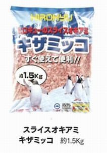 ��ꤨ�����������ߡ��ڥҥ����塼�ۥ��饤���������ߡ������ߥå�����1.5�ˡ������ྦ�ʡ�