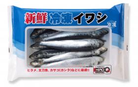 釣りえさ ヒロキュー 冷凍イワシ 約0ｇ入り 冷凍商品 釣りエサ 冷凍餌 サシエサパック類 釣りエサ専門店 アクアキューブ本店