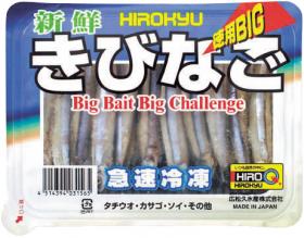 ヒロキュー】 新鮮きびなご徳用BIG 約150g入≪冷凍商品≫ | 釣り