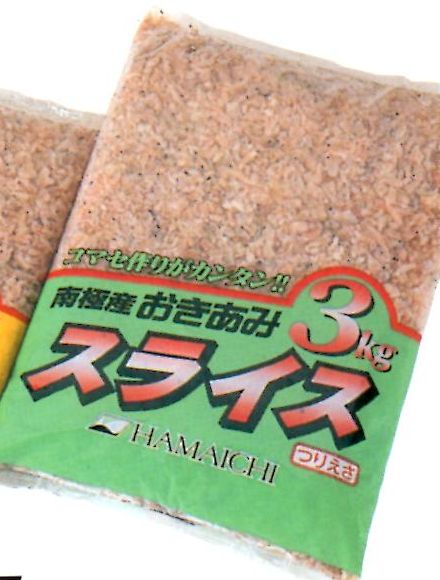 HAMAICHI�� ���饤���������� ����硡�����ྦ�ʢ�