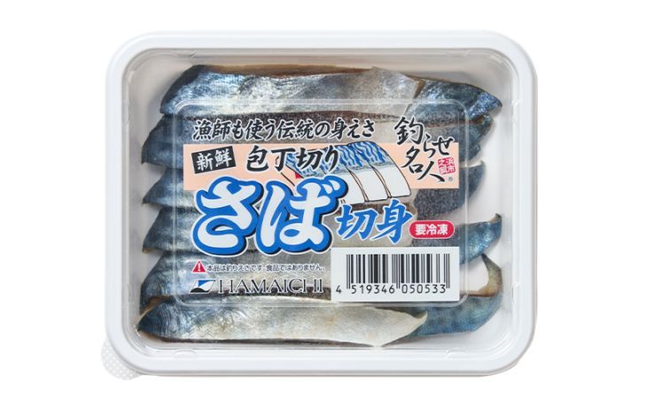 �����¡ۡ�HAMAICHI�ۡ������ڤ�ȥѥå�������ʬ(��140�������2025ǯ5�� �����̡��ѥå�������˥塼����