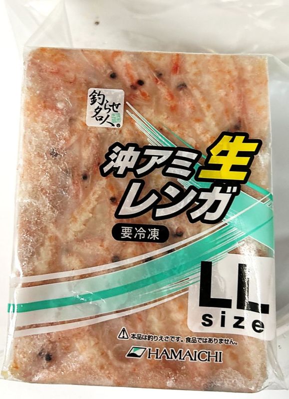 ����ꤨ���ۡ�HAMAICHI�ۡ������������ߣ������åȣ̣̥�������(��600��ˡ����ྦ�ʡ�