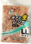 ꤨۡHAMAICHIۡߣåȣ̣̥(600ˡྦʡ