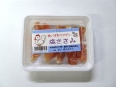 ��ꤨ����HAMAICHI�۱������ߡ���60�����������ྦ�ʢ�