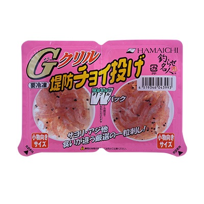 Hamaichi ｇクリル 堤防チョイ投げ ｗパック 約100ｇ入 冷凍商品 小粒のオキアミです 釣りエサ 冷凍餌 サシエサパック類 釣り エサ専門店 アクアキューブ本店