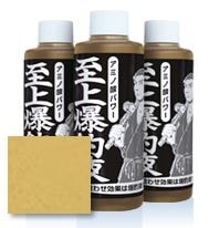 ڥ֥졼ۡ¢ա220ߥΤĤ߱