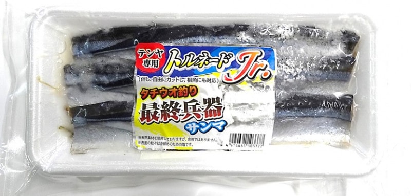 �ڤĤ�ʪ��ۥȥ�͡��ɣʣҡ�(����˥�)��[��ɤ������]�������ྦ�ʢ�