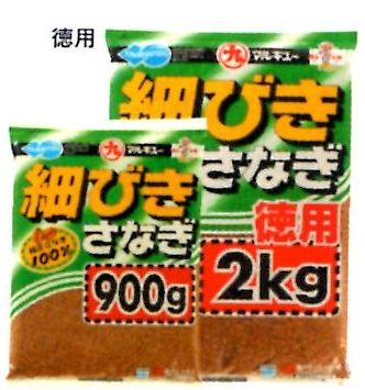つりえさ 【マルキュー】細びきさなぎ 徳用2kg入り | 釣りエサ つりえさ 【マルキュー】細びきさなぎ 徳用2kg入り | 釣りエサ