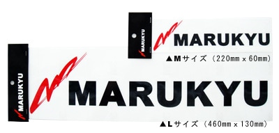 Amazon | マルキュー(Marukyu)マルキユーハイエンドジップアップ