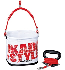 IKEA マリメッコ 水汲み用バケツ Amazon | マルキュー(Marukyu) フィッシングギア クリア水くみ