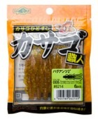 �ڥޥ륭�塼�ۡ����������� [�Х������ 2����� / 60mm ]