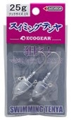 �ڥޥ륭�塼�ۡ����������������ߥ󥰥ƥ�䡡20�硿25�硿30�硿40�� (2������)