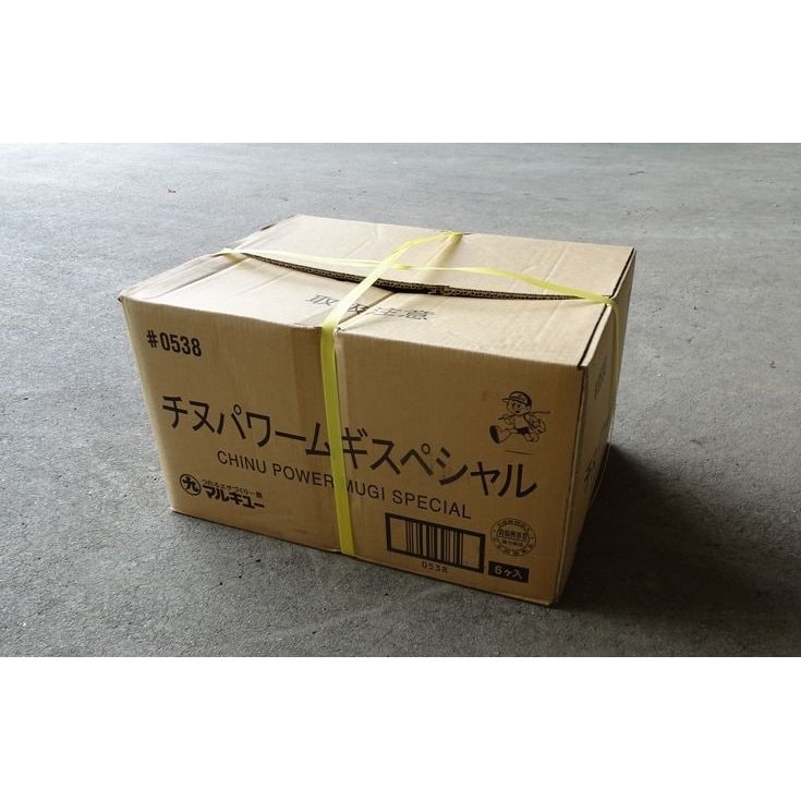 �ޥ륭�塼�����̥ѥ�८���ڥ���롡3.5K�ߣ������꡿���������