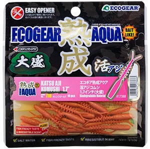 エコエコアザラクBOX 3000セット限定生産！ livingut_4580167561850