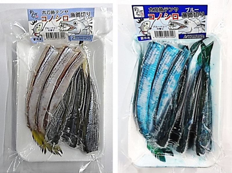 �ϥޥ���(HAMAICHI)�����Υ��������ڤ� �Ρ��ޥ롿�֥롼����160���� 2���ˤʤ�ޤ�������ꤨ���� ���ྦ��