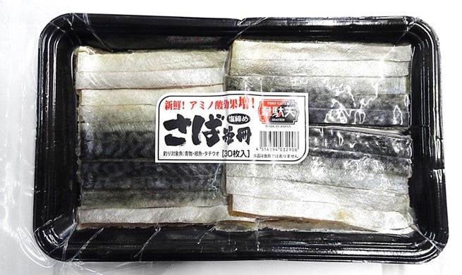 �ҥ����塼������û��������ŷ���꡼���� �����ᡡ��ꤨ���Ѥ����ڤ��
