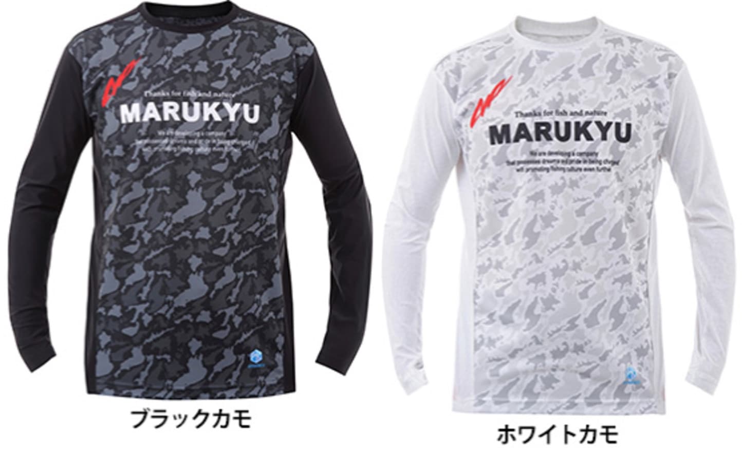 マルキュー　氷爆ロングＴシャツ ＭＱ Ｌ／ＬＬサイズ ブラック／ホワイト　年再販です。 釣りエサ専門店 アクアキューブ本店