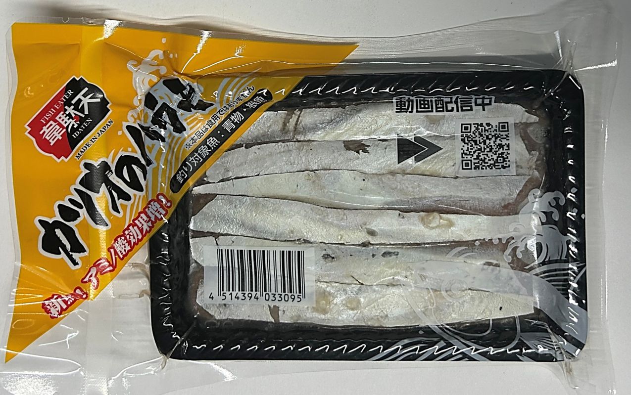 カツオ yamakazufishing_pln-wk-kepcord120