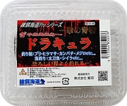 ��ꥨ�������³�ƻ���ڥɥ饭���ۡ�������ʪ����������������न��