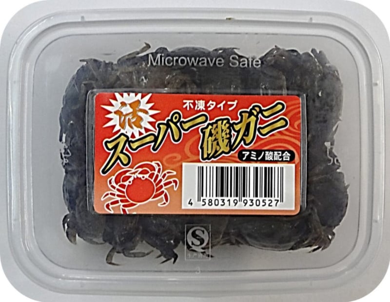 ��ꤨ�������� �����ѡ���(����)����  ����ù������Х���롡��ꥨ���ѥ�������