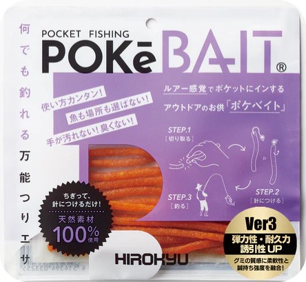 �ҥ����塼���ݥ��٥���( POKe BAIT��Ver.3��2026ǯ4�� ��˥塼����ȯ�䡡