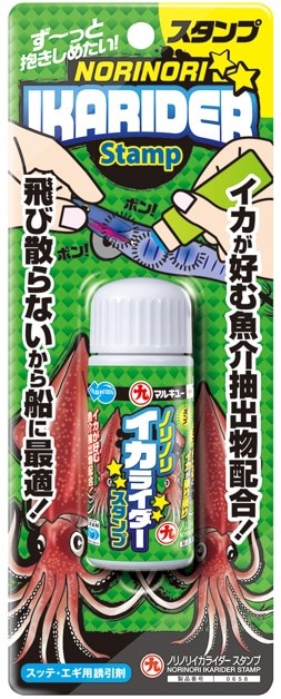 YOSA】ライトケープ 《中古》 yosa ヨサ