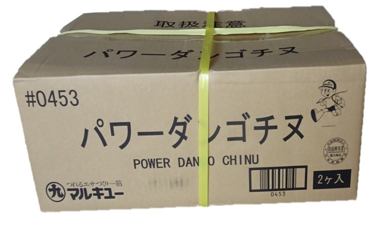 釣りえさ マルキュー パワーダンゴチヌ 12kg×2個入り ／ケース売り