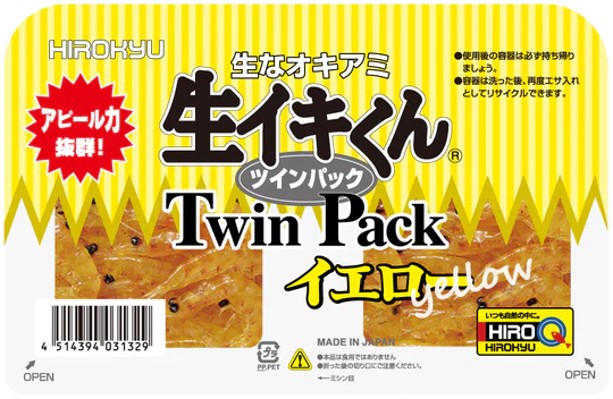 ��ꤨ�����ҥ����塼������������ �������� TwinPack ��65������ ����ꥨ���ѥ�������