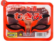 ��ꤨ�����ҥ����塼�������Ҥभ�� ��50��������˥塼���뤷�ޤ���