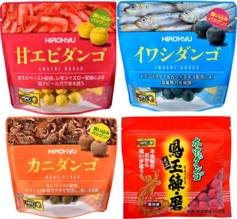 きいだんご 0000000006532_QtnDCJk.jpg